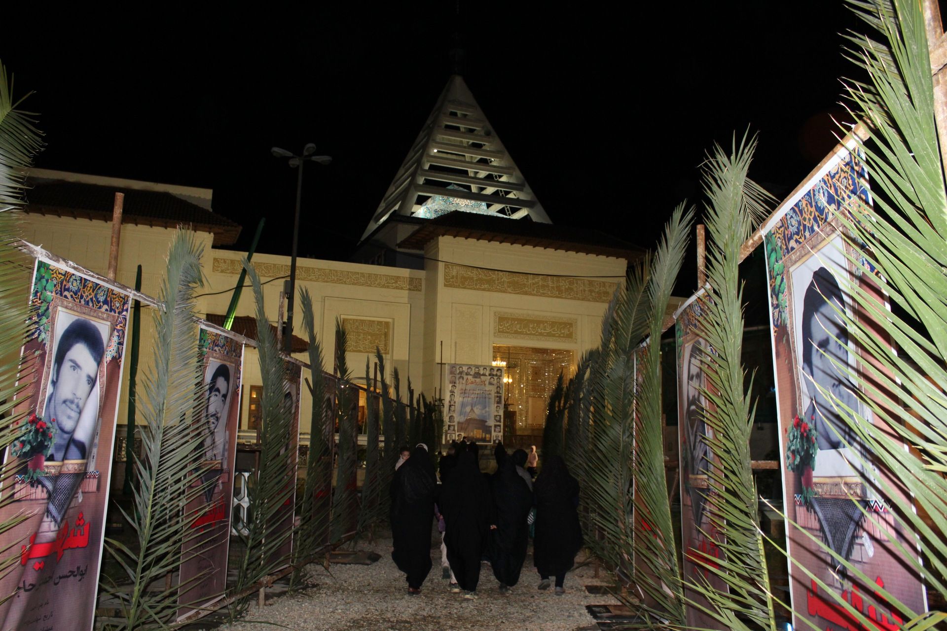 یادواره ۱۷۰۰ شهید شهرستان بابل و ۲۴ شهید گلزار سیدنظام الدین 