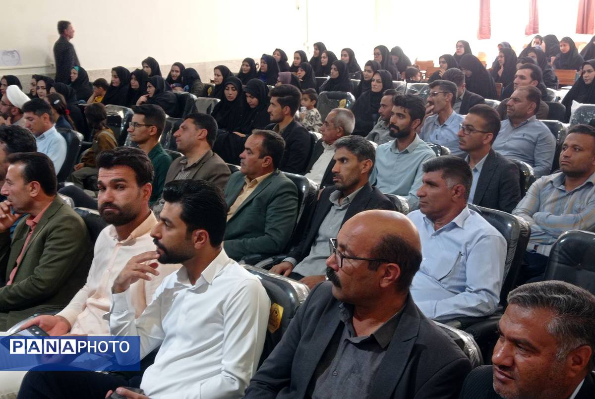 جشن بزرگداشت مقام معلم در شهرستان فلارد