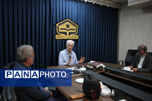 نشست خبری مدیرعامل مجمع خیرین مدرسه‌ساز کاشان؛ از برنامه‌ریزی برای ۶۰ مدرسه جدید تا تحقق عدالت آموزشی