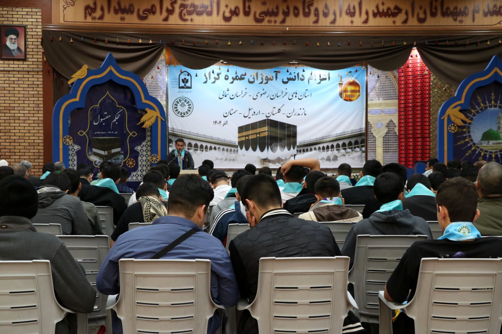 اعزام کاروان پسران عمره دانش‌آموزی از فرودگاه مشهد