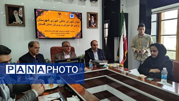شورای دانشآموزی پل ارتباطی مؤثر میان دانشآموزان و مدیران