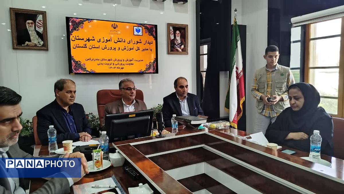 شورای دانشآموزی پل ارتباطی مؤثر میان دانشآموزان و مدیران