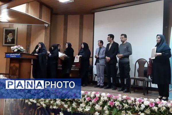 مراسم تجلیل از برگزیدگان جشنواره های فرهنگی هنری کانون‌ فرهنگی وتربیتی حضرت زینب (س) ناحیه۳ شیراز 