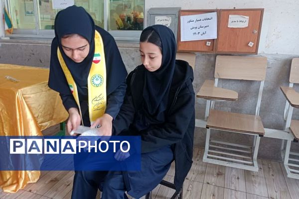 مانور زلزله و ایمنی در مدارس دخترانه ناحیه 3 شیراز