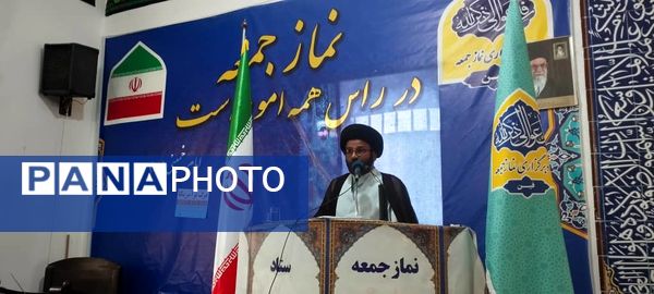 حضور پرشور مردم فین در میعادگاه نماز جمعه