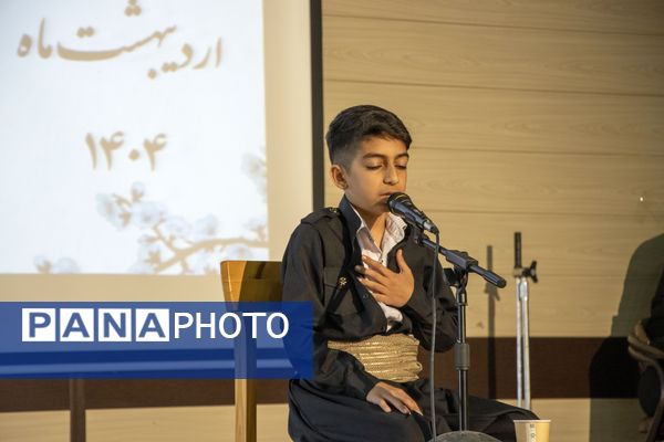 مراسم بزرگداشت روز معلم در جوانرود