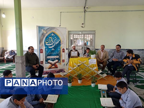 محفل انس با قرآن کریم در مدرسه برادران ابراهیمی‌نیا