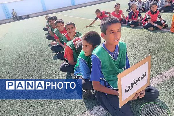 آغاز المپیاد درون‌مدرسه‌ای دانش‌آموزان دیشموک همزمان با هفته تربیت‌بدنی