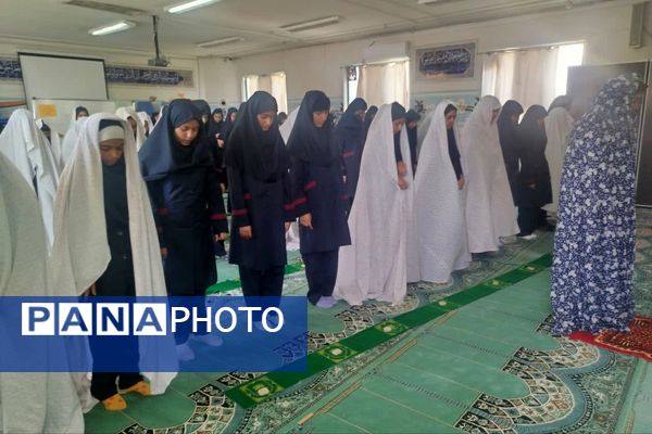 نماز در آموزشگاه فرشتگان، کلید خوش شانسی روزانه