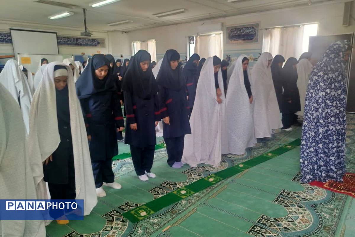 نماز در آموزشگاه فرشتگان، کلید خوش شانسی روزانه