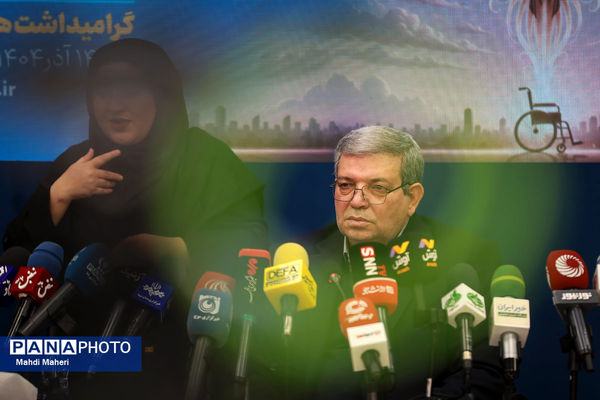 نشست خبری رئیس سازمان بهزیستی