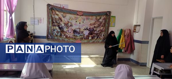 هفته ماها در دبستان شهید نجفی فدافن