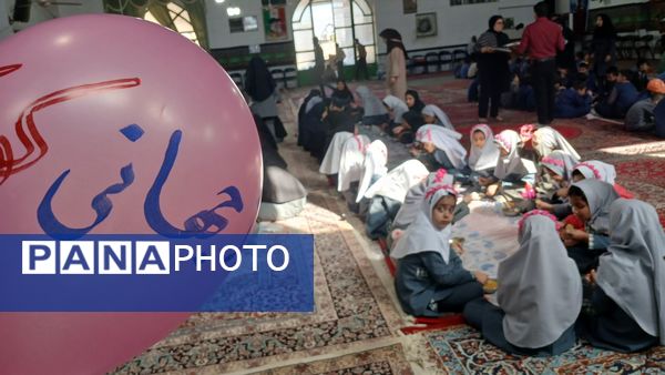 شادی‌ و‌ امید‌ در‌ دبستان‌ شهید‌ دیالمه‌ به‌ مناسبت‌ روز‌ جهانی‌ کودک‌