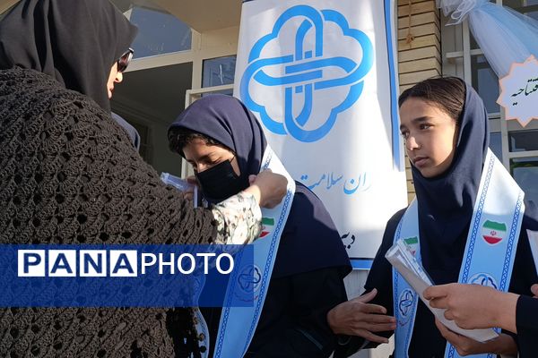 مراسم افتتاحیه سفیران سلامت در دبیرستان مهر نیشابور 