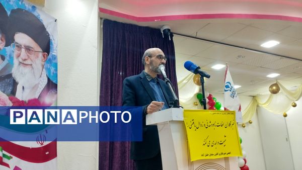 همایش خبرنگاران پیام آوران فجر و امید در شهرستان خلیل‌آباد