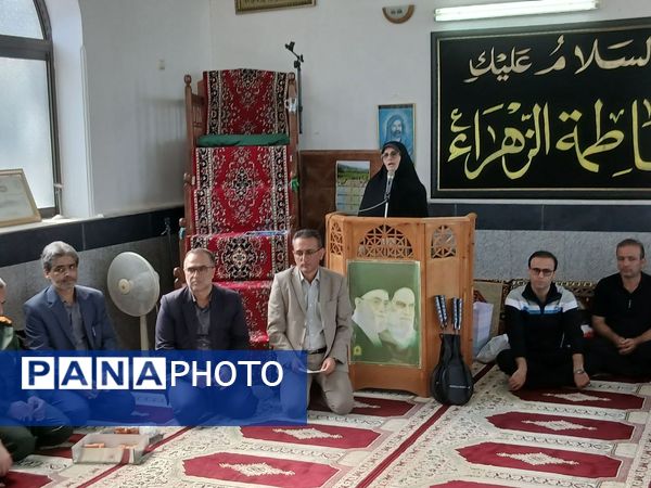 همایش کوهپیمایی کارکنان آموزش و پرورش گیلان 