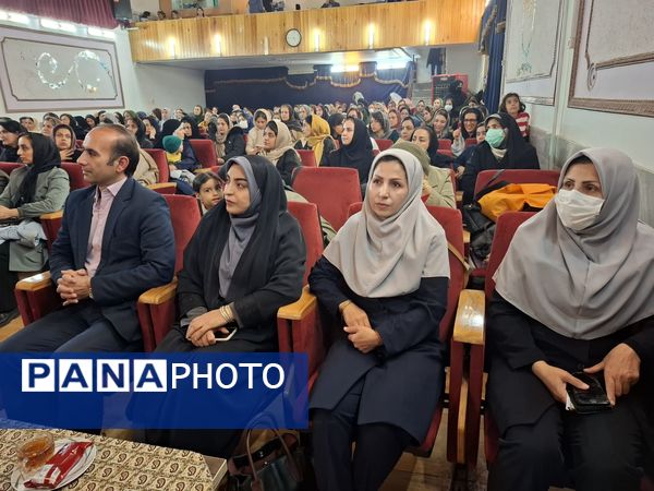 گرامیداشت روز مادر مدرسه دخترانه ۱۷ شهریور 