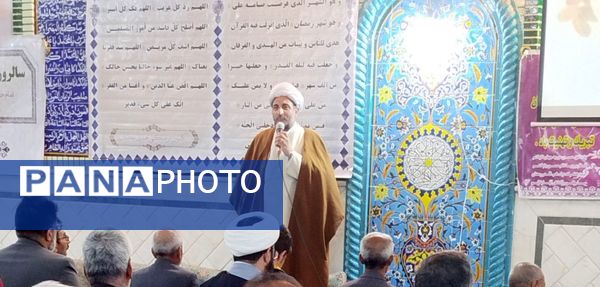 ضیافت الهی در ماه رحمت در روستای مارکده