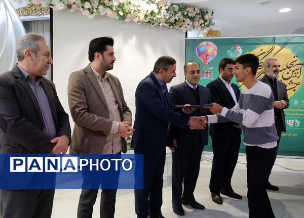 آیین اختتامیه جشنواره‌های فرهنگی و هنری کشور به میزبانی تبریز