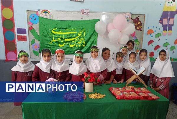 برگزاری آیین سه‌شنبه‌های مهدوی در دبستان شهید ابراهیم تنیده بندرعباس