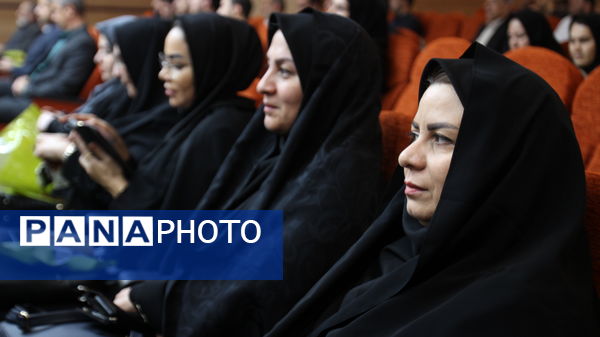 همایش بزرگداشت مقام معلم آموزش و پرورش ناحیه یک زنجان