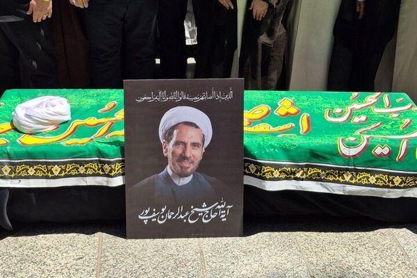 تشییع پیکر آیت الله یوسف پور در قم