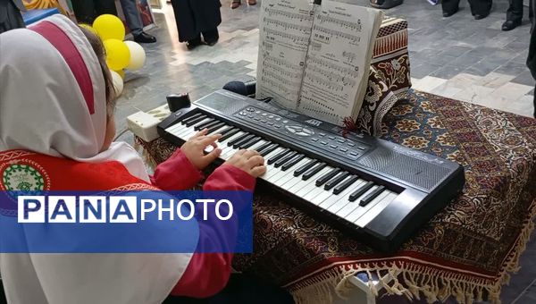 آیین جشن عاطفه ها در مدارس منطقه ۱۰