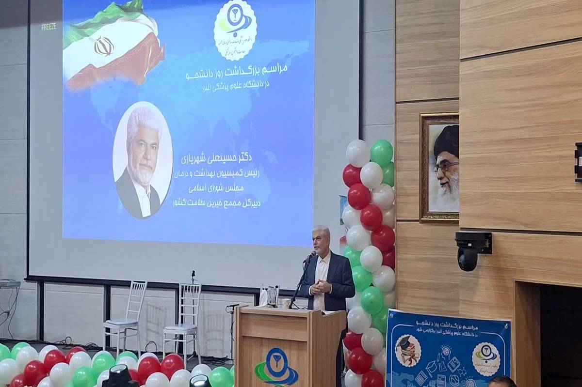 جایگاه پزشکی ایران با قبل از انقلاب متفاوت است