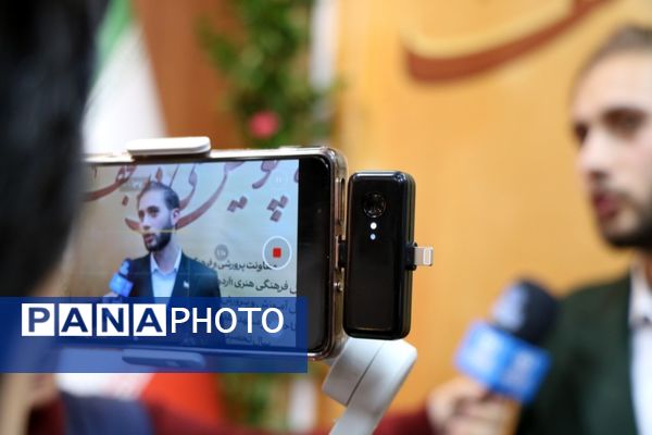 آغاز سومین دوره پویش ملی در نجف درمشهد