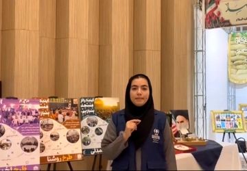 برپایی نمایشگاه پایگاه‌های اسوه شهرستان قدس