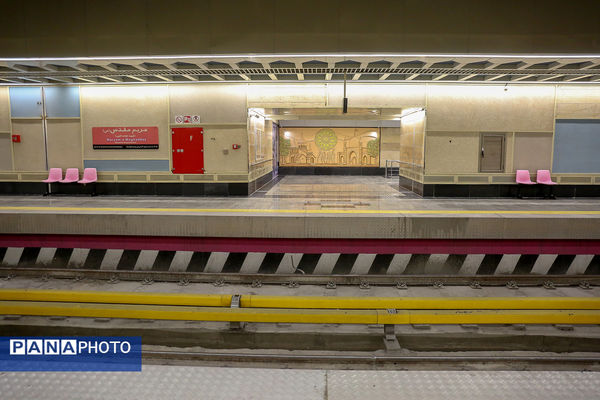 آیین بهره‌برداری از ایستگاه متروی «مریم مقدس»