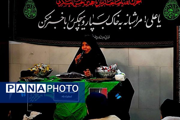 مراسم به مناسبت ایام فاطمیه در دبیرستان پروین اعتصامی اسلامشهر