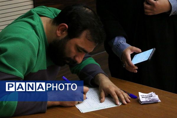 برگزاری جشن میلاد حضرت زهرا(س) در فرهنگسرای بعثت شهرداری صفادشت