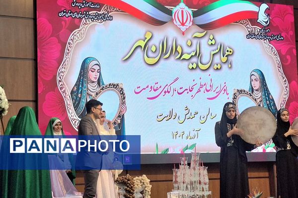 درخشش بانوی معلم‌ تراز انقلاب اسلامی از چهاردانگه