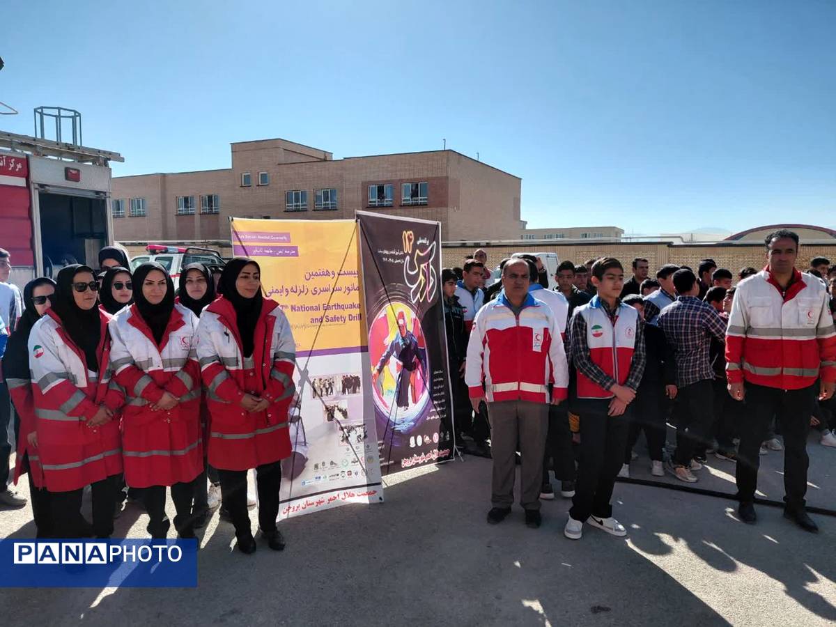 برنامه نمادین مانور زلزله در شهرستان بروجن
