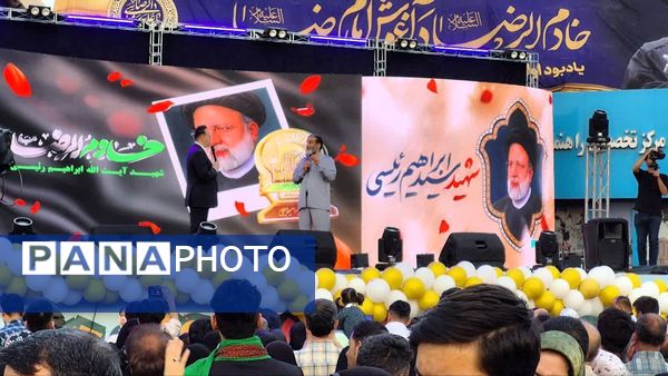  جشن بزرگ امام رضایی‌ها در مشهد مقدس