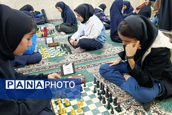 اختتامیه مسابقات شطرنج دختران بهارستان دو