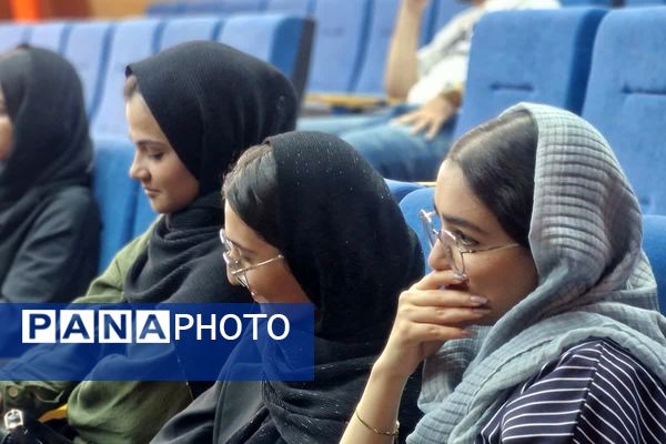 همایش انتخاب رشته در قرچک
