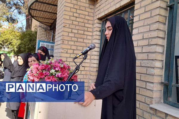 افتتاحیه انجمن ورزشی درون مدرسه ای منطقه کهریزک در هنرستان اولیاء۳