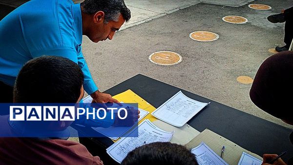 اولین جلسه انجمن اولیا و مربیان دبیرستان میثاق