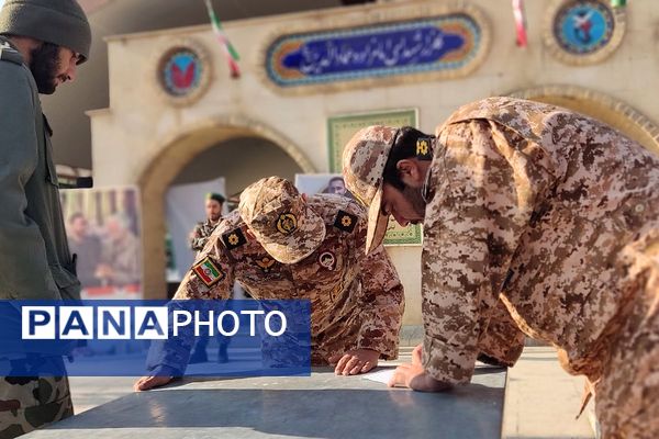 مراسم عزاداری حضرت ام‌البنین(س) همراه با تجلیل از خانواده‌های شهدا در رباط‌کریم