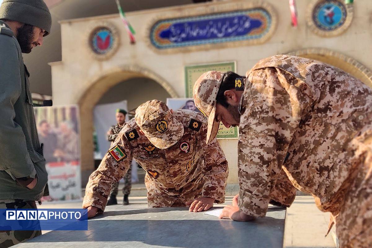 مراسم عزاداری حضرت ام‌البنین(س) همراه با تجلیل از خانواده‌های شهدا در رباط‌کریم