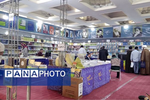 سی و پنجمین نمایشگاه بین‌المللی کتاب تهران در روزهای پایانی