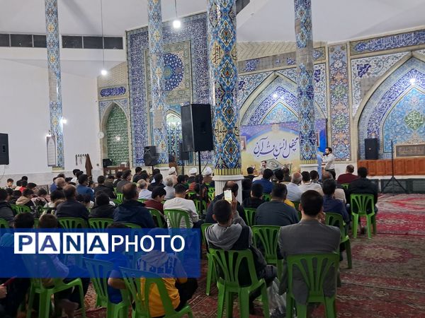 محفل انس با قرآن و میلاد با سعادت امام حسن عسکری( ع) قائمشهر