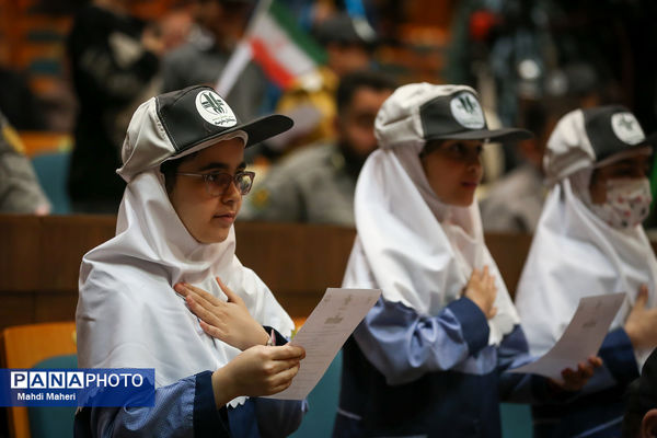 مراسم نمادین بزرگداشت روز آموزش همگانی حفاظت محیط زیست