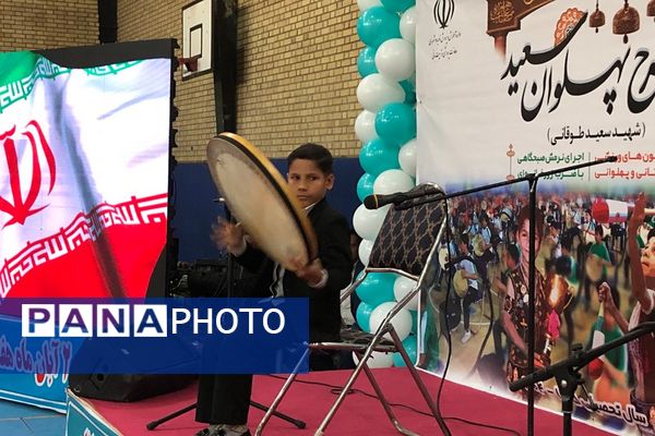 افتتاحیه طرح پهلوان سعید «شهید سعید طوقانی» در سالن فتح المبین ناحیه دو شهرری 