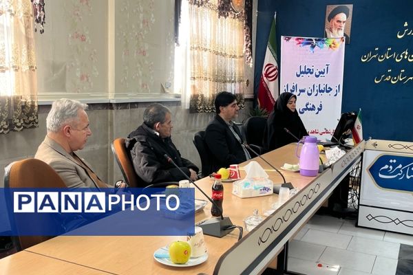 آیین تجلیل از جانبازان سرافراز فرهنگی در سالن شورای شهرستان قدس