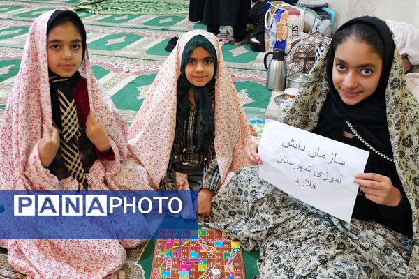 آغاز اعتکاف دانش‌آموزی و شور معنوی نوجوانان در فلارد