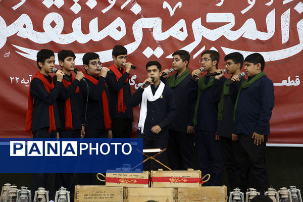 اجتماع ضد صهیونیستی نوجوانان فاطمی در حرم حضرت معصومه(س)