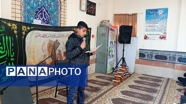 مراسم عزاداری دهه فاطمیه در دبیرستان ابن‌ سینا شهرستان بن 